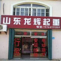 ɽ�|���x���ء������k��̎��������