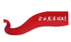 ��(d��ng)ǰ�Ĵ�h(hu��n)���� ��I(y��)��(y��ng)����ȥҎ(gu��)�����ھ���Ј�(ch��ng)��