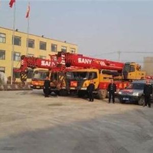 ��ɽ�|ƽ�ء���һ���ؙC��ҹ�YԮ����ͨ����ͨ��