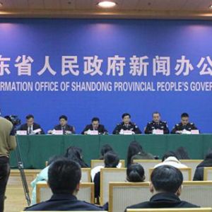 ɽ�|ʡ�����e�С�ɽ�|�˜ʡ����O��r���l(f��)����