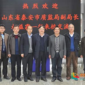 ���|(zh��)�O(ji��n)�ֱ�ʡ���������k�_����ʡ����������������(li��n)ϵ�c(di��n)��