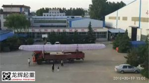 ɽ�|���x���ؙCе���޹�˾�����ڃ��_�������ؙC