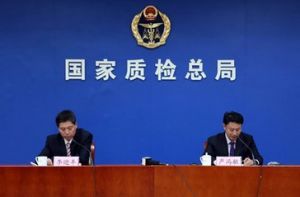 �|�z�����طN�O����P�ڡ������ʽԇ�Ҏ(gu��)�t����ʩ����Ҋ