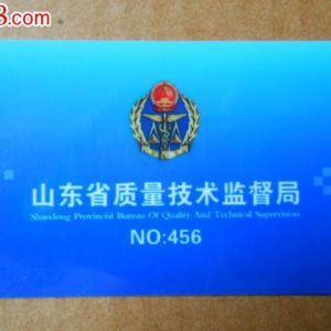 �|�I�о��_չ�䌍(sh��)�طN�O(sh��)�䰲ȫ���w؟(z��)�Έ�(zh��)���z���Ч�@��