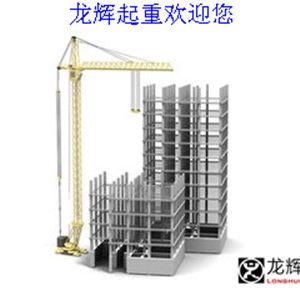 ɽ�|�����_չ�������ؙC(j��)е���(xi��ng)�z������