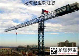 ׃�l�{(di��o)��������ʽ���ؙC(j��)�ϵđ�(y��ng)�÷�����