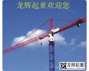 ��ʽ���ؙC���ӷ�ֹ���^�İl(f��)����