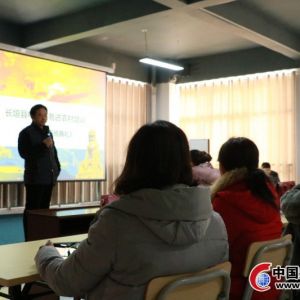 ���؅R��ʮ��������M�r(n��ng)����Ӗ�����ʽ�_�����n��