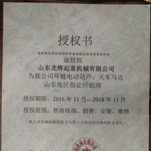 �P�u�h(hu��n)�늄�(d��ng)���J�ڙ�(qu��n)��