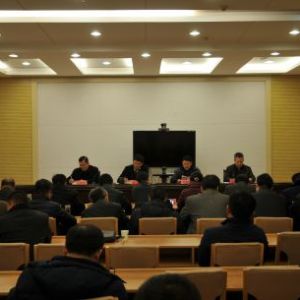 �Rʏ���_ȫ���طN�O�䰲ȫ��z�鹤�����h