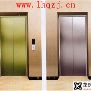 �F��ʡ���Pˮ�����_��(chu��ng)��ʡ����ݰ�ȫ����ʾ�����й������M(j��n)��(hu��)