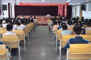 �ʳ����Ј��O(ji��n)���������_չ�طN�O(sh��)�䰲ȫ�����M(j��n)У�@���(d��ng)