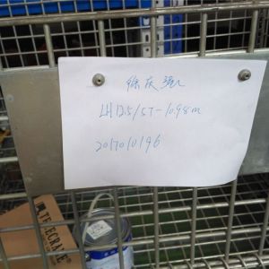 2017010196 ��c�� 늄Ӻ��J�p�����ؙCLH12.5,5-10.98