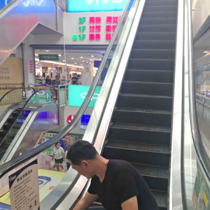 �M�h�Ј��O(ji��n)�ܾ��_չ��(ji��)ǰ���c�O(ji��n)���طN�O(sh��)�䰲ȫ�O(ji��n)��