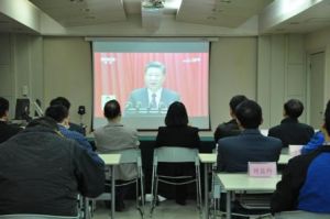 ���|(zh��)�O(ji��n)���J(r��n)��M���տ��h��ʮ�Ŵ��_Ļʽ�F(xi��n)��ֱ��