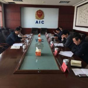 �H�����|(zh��)�O(ji��n)���_չ�طN�O(sh��)�䰲ȫ���{(di��o)�л��(d��ng)