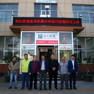 ���uĳ�h(hu��n)���Ƽ���˾�W�R���x��ӆ�҃�(n��i)�Tʽ�������ؙC(j��)�����f(xi��)�h