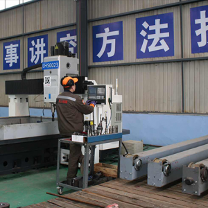 ӆ�ζ����_��æ|ɽ�|���x���ؙCе���޹�˾ӭ�����_�T�t��