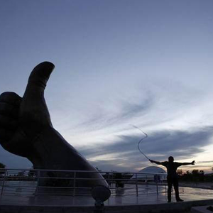 ��(chu��ng)�Ռ���l(f��)չ�����@��ɽ�|���x���ؙCе���޹�˾�ġ��ך⡱