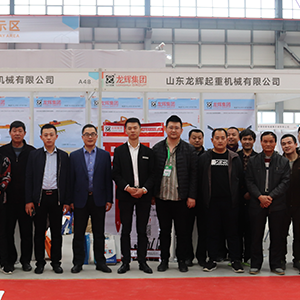 ��û��A(ch��)���l(f��)չ��(y��u)��(sh��)����ɽ�|���x���ؙC(j��)е���޹�˾������(j��)·