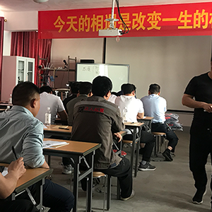 ɽ�|���x���ؙC(j��)е���޹�˾������ʽ���ؙC(j��)����Ӗ(x��n)��(hu��)�A�M(m��n)�Y(ji��)��