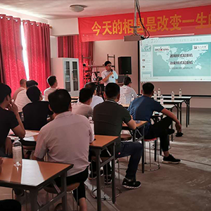 6��2��ɽ�|���x���ؙC(j��)е���޹�˾�_(k��i)չ��ͨ�Ø�ʽ��ұ�����ؙC(j��)��Ӗ(x��n)��(hu��)��