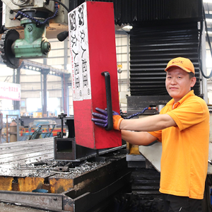 ɽ�|���x���ؙCе���޹�˾���Gɫ�������ƌW(xu��)���a(ch��n)��