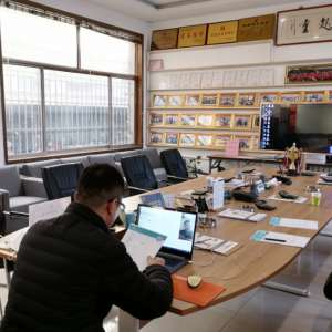 ����(ji��n)��Ŀ��(bi��o)��ȡ���е�������ɽ�|���x���ؙC(j��)е���޹�˾�_��ҕ�l��ԇ����