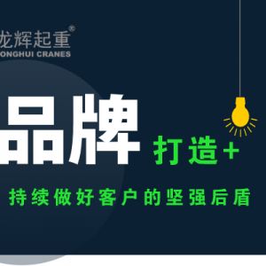 ɽ�|���x���ؙC(j��)е���޹�˾�o(j��)��(sh��)�����m(x��)���ÿ͑��Ĉ�(ji��n)��(qi��ng)���������������xƷ��