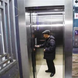 ����ʡ�Ϸʽ�(j��ng)�_(k��i)�^(q��)�Ј�(ch��ng)�O(ji��n)�ܾ��R�����_(k��i)չ����ݰ�ȫ֪�R(sh��)�M(j��n)С�^(q��)�����(d��ng)